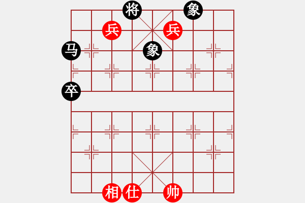 象棋棋譜圖片：無(wú)帥老(4段)-負(fù)-神之上(8段) - 步數(shù)：140 