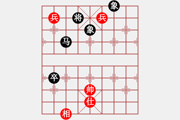 象棋棋譜圖片：無(wú)帥老(4段)-負(fù)-神之上(8段) - 步數(shù)：150 