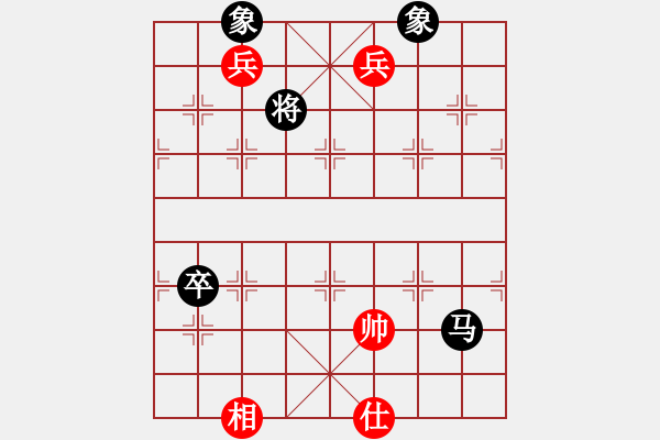 象棋棋譜圖片：無(wú)帥老(4段)-負(fù)-神之上(8段) - 步數(shù)：160 