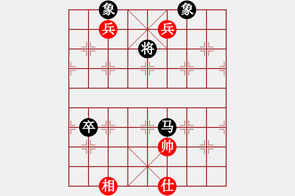 象棋棋譜圖片：無(wú)帥老(4段)-負(fù)-神之上(8段) - 步數(shù)：164 