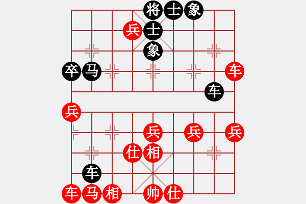 象棋棋譜圖片：無(wú)帥老(4段)-負(fù)-神之上(8段) - 步數(shù)：60 