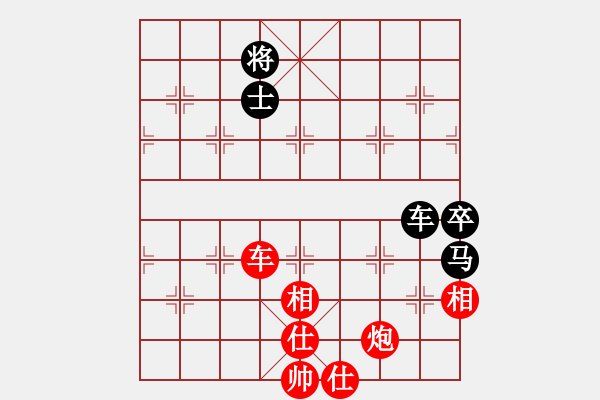 象棋棋譜圖片：【14】李義庭 勝 周壽階 - 步數(shù)：80 