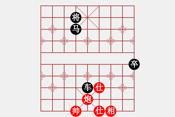 象棋棋譜圖片：【14】李義庭 勝 周壽階 - 步數(shù)：90 