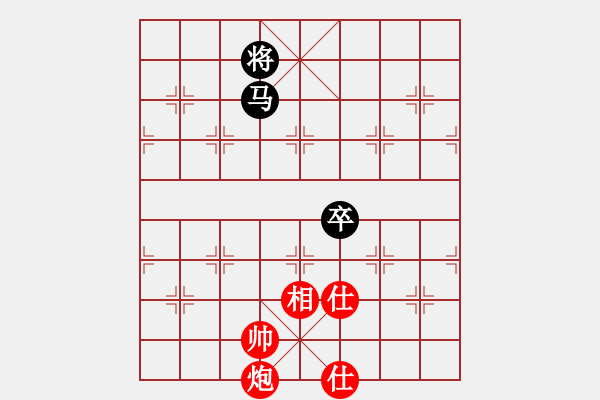 象棋棋譜圖片：【14】李義庭 勝 周壽階 - 步數(shù)：97 