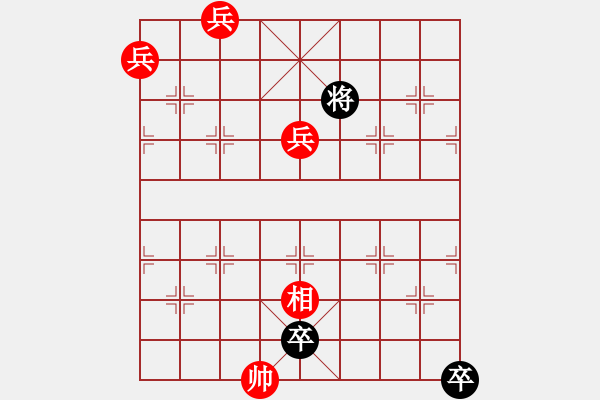 象棋棋譜圖片：第14局打虎武松 - 步數(shù)：18 