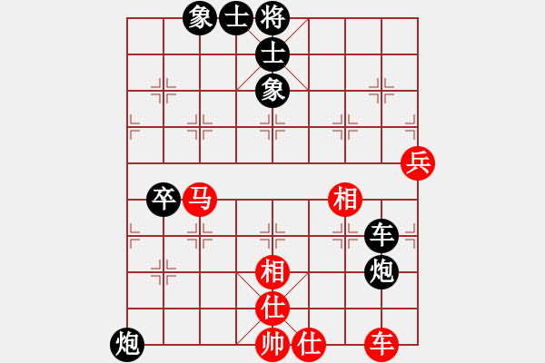 象棋棋譜圖片：‖棋家軍‖皎月2[2739506104] -VS- 沒有妳丶我無法呼吸[634185454] - 步數(shù)：80 