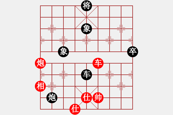 象棋棋譜圖片：奇兵測(cè)試(8段)-和-滄州的林沖(9段) - 步數(shù)：120 