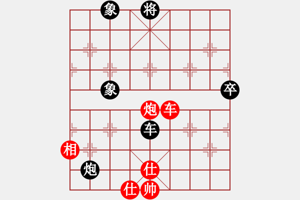 象棋棋譜圖片：奇兵測(cè)試(8段)-和-滄州的林沖(9段) - 步數(shù)：130 