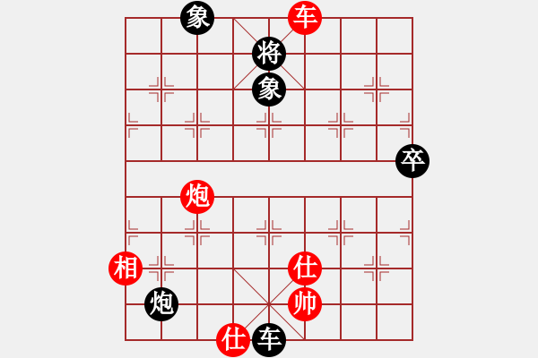 象棋棋譜圖片：奇兵測(cè)試(8段)-和-滄州的林沖(9段) - 步數(shù)：140 