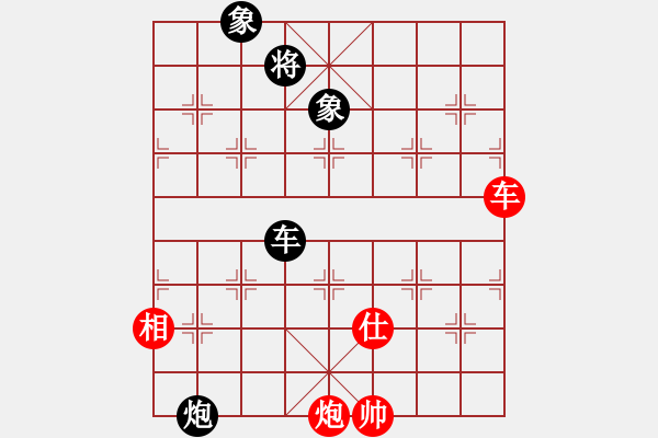 象棋棋譜圖片：奇兵測(cè)試(8段)-和-滄州的林沖(9段) - 步數(shù)：150 