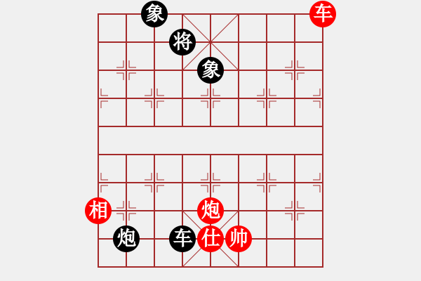 象棋棋譜圖片：奇兵測(cè)試(8段)-和-滄州的林沖(9段) - 步數(shù)：160 