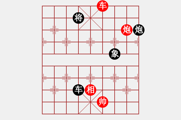 象棋棋譜圖片：奇兵測(cè)試(8段)-和-滄州的林沖(9段) - 步數(shù)：230 