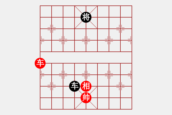 象棋棋譜圖片：奇兵測(cè)試(8段)-和-滄州的林沖(9段) - 步數(shù)：280 