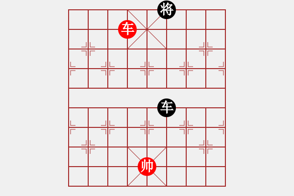 象棋棋譜圖片：奇兵測(cè)試(8段)-和-滄州的林沖(9段) - 步數(shù)：300 