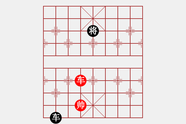 象棋棋譜圖片：奇兵測(cè)試(8段)-和-滄州的林沖(9段) - 步數(shù)：320 