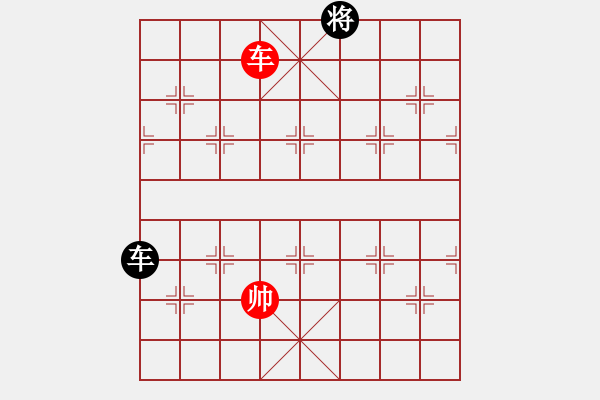 象棋棋譜圖片：奇兵測(cè)試(8段)-和-滄州的林沖(9段) - 步數(shù)：330 