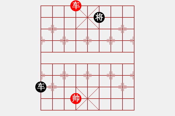 象棋棋譜圖片：奇兵測(cè)試(8段)-和-滄州的林沖(9段) - 步數(shù)：350 