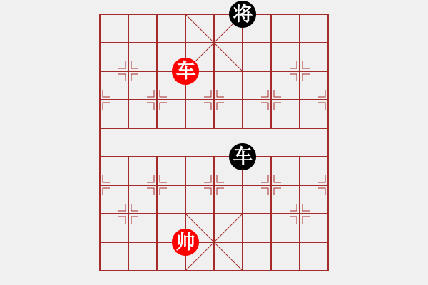 象棋棋譜圖片：奇兵測(cè)試(8段)-和-滄州的林沖(9段) - 步數(shù)：360 