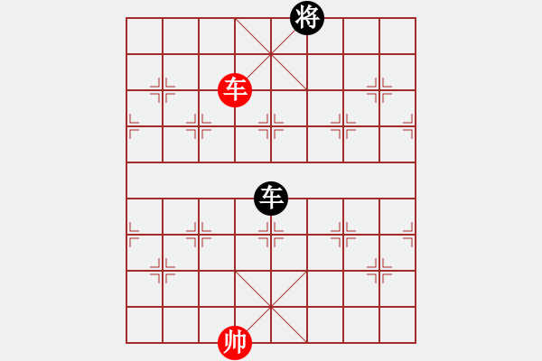 象棋棋譜圖片：奇兵測(cè)試(8段)-和-滄州的林沖(9段) - 步數(shù)：370 