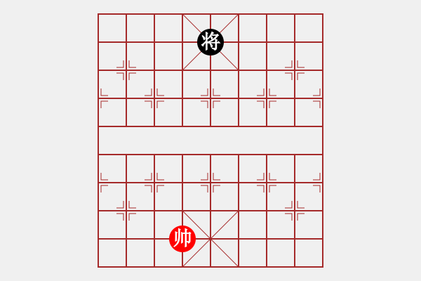 象棋棋譜圖片：奇兵測(cè)試(8段)-和-滄州的林沖(9段) - 步數(shù)：380 