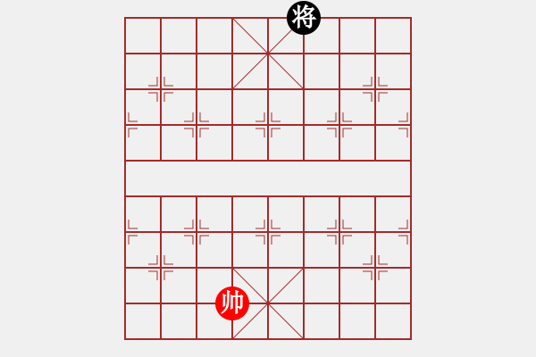 象棋棋譜圖片：奇兵測(cè)試(8段)-和-滄州的林沖(9段) - 步數(shù)：400 