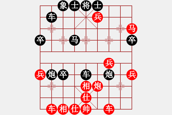 象棋棋譜圖片：2023.6.14.7后負(fù)超時中炮七路馬先鋒馬緩開車 - 步數(shù)：40 