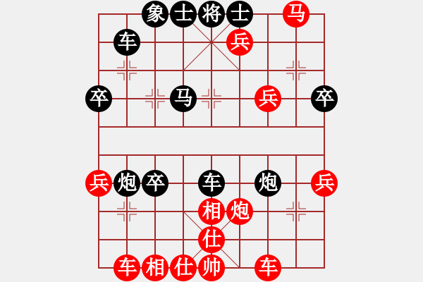 象棋棋譜圖片：2023.6.14.7后負(fù)超時中炮七路馬先鋒馬緩開車 - 步數(shù)：45 