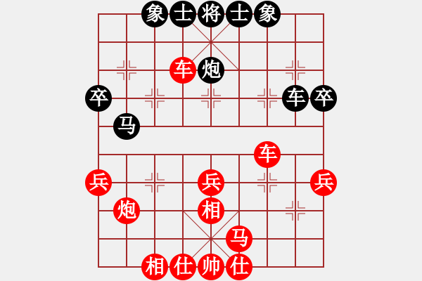 象棋棋谱图片：2020.1.10.2李萌萌攻擂胜王朋杰 - 步数：40 