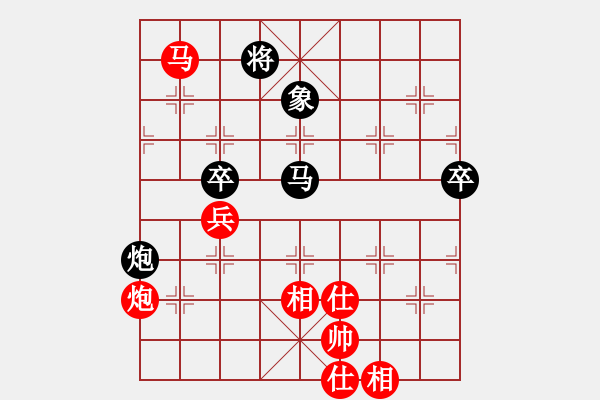 象棋棋譜圖片：雨中情(9段)-和-亮劍之無敵(9段) - 步數：100 