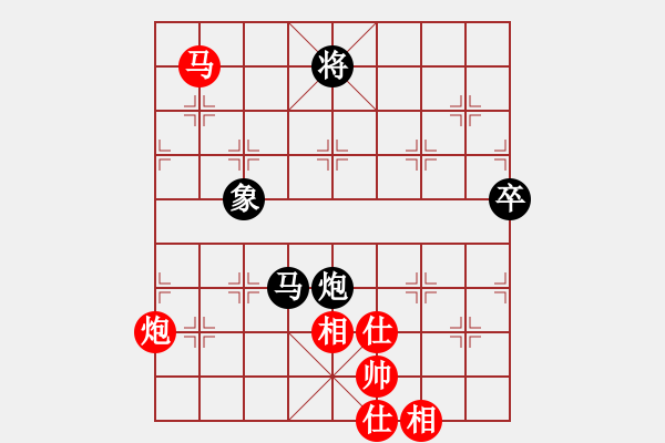 象棋棋譜圖片：雨中情(9段)-和-亮劍之無敵(9段) - 步數：110 