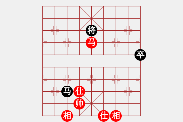 象棋棋譜圖片：雨中情(9段)-和-亮劍之無敵(9段) - 步數：137 