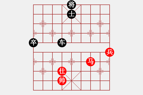 象棋棋譜圖片：少年英俠(7級(jí))-負(fù)-梁山小劉唐(8級(jí)) - 步數(shù)：110 