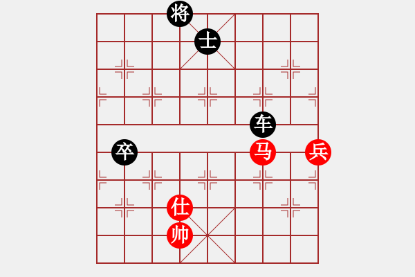 象棋棋譜圖片：少年英俠(7級(jí))-負(fù)-梁山小劉唐(8級(jí)) - 步數(shù)：120 