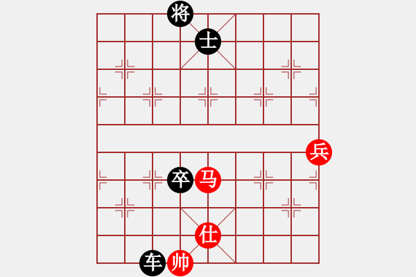 象棋棋譜圖片：少年英俠(7級(jí))-負(fù)-梁山小劉唐(8級(jí)) - 步數(shù)：130 