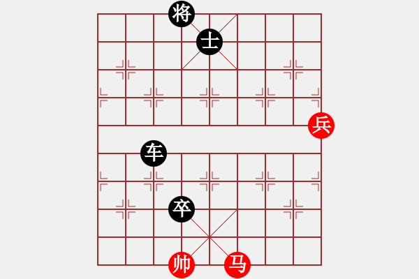 象棋棋譜圖片：少年英俠(7級(jí))-負(fù)-梁山小劉唐(8級(jí)) - 步數(shù)：140 