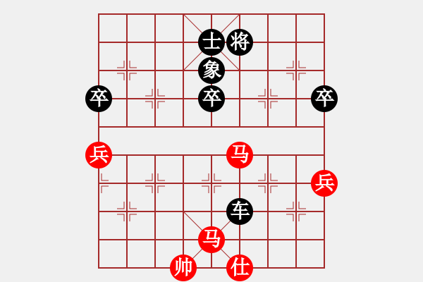 象棋棋譜圖片：少年英俠(7級(jí))-負(fù)-梁山小劉唐(8級(jí)) - 步數(shù)：80 