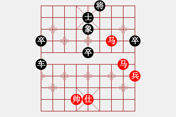 象棋棋譜圖片：少年英俠(7級(jí))-負(fù)-梁山小劉唐(8級(jí)) - 步數(shù)：90 