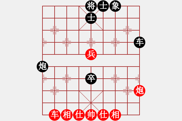 象棋棋譜圖片：練棋ingVS斗雞草堂-牧野(2013-7-28) - 步數(shù)：100 