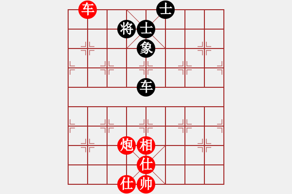 象棋棋譜圖片：練棋ingVS斗雞草堂-牧野(2013-7-28) - 步數(shù)：120 