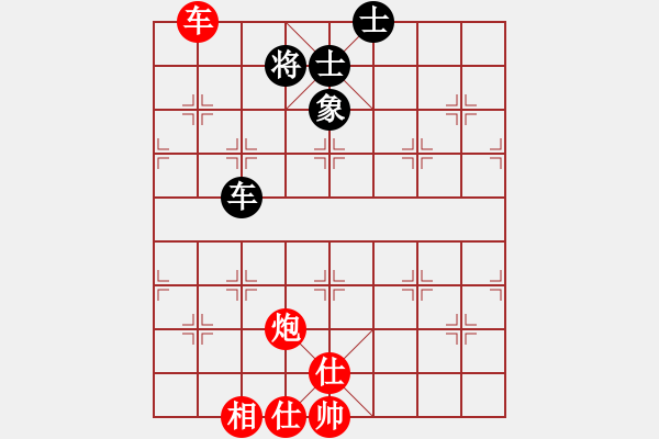 象棋棋譜圖片：練棋ingVS斗雞草堂-牧野(2013-7-28) - 步數(shù)：130 