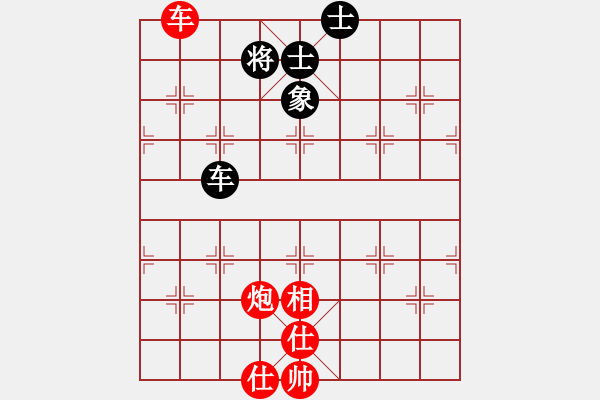 象棋棋譜圖片：練棋ingVS斗雞草堂-牧野(2013-7-28) - 步數(shù)：143 