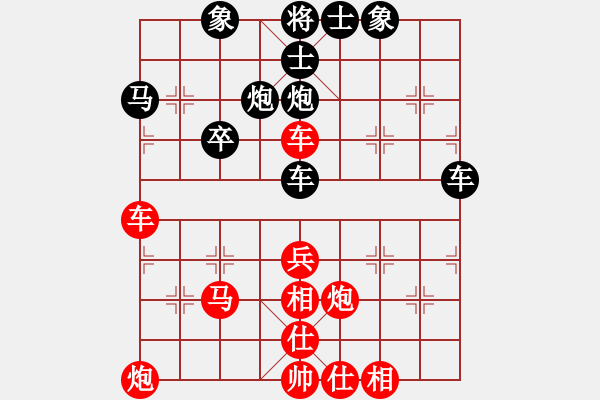 象棋棋譜圖片：練棋ingVS斗雞草堂-牧野(2013-7-28) - 步數(shù)：50 