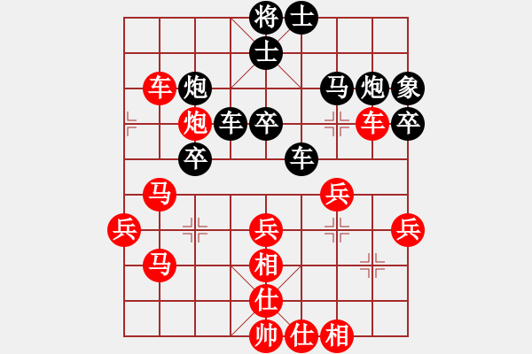 象棋棋譜圖片：extraxy[紅] -VS- yzlgx[黑] - 步數(shù)：50 