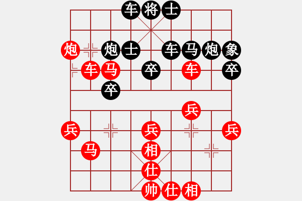 象棋棋譜圖片：extraxy[紅] -VS- yzlgx[黑] - 步數(shù)：60 