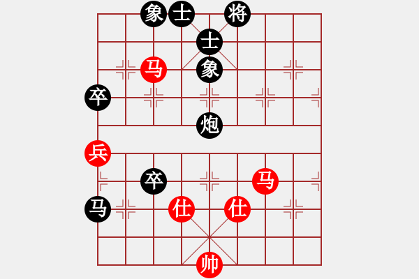 象棋棋譜圖片：青城名劍歡樂賽第四輪：無劍(5r)-負(fù)-明劍之大江(5r) - 步數(shù)：100 