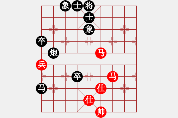 象棋棋譜圖片：青城名劍歡樂賽第四輪：無劍(5r)-負(fù)-明劍之大江(5r) - 步數(shù)：110 