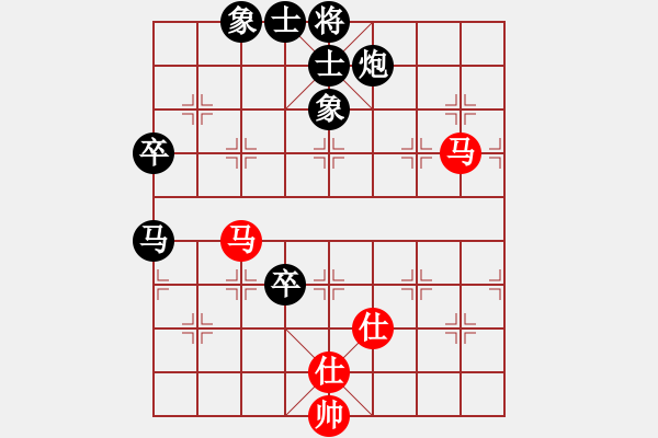 象棋棋譜圖片：青城名劍歡樂賽第四輪：無劍(5r)-負(fù)-明劍之大江(5r) - 步數(shù)：120 