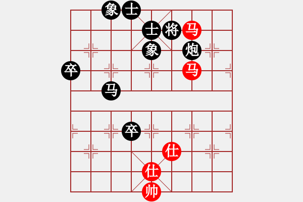 象棋棋譜圖片：青城名劍歡樂賽第四輪：無劍(5r)-負(fù)-明劍之大江(5r) - 步數(shù)：130 