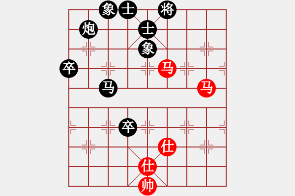 象棋棋譜圖片：青城名劍歡樂賽第四輪：無劍(5r)-負(fù)-明劍之大江(5r) - 步數(shù)：140 