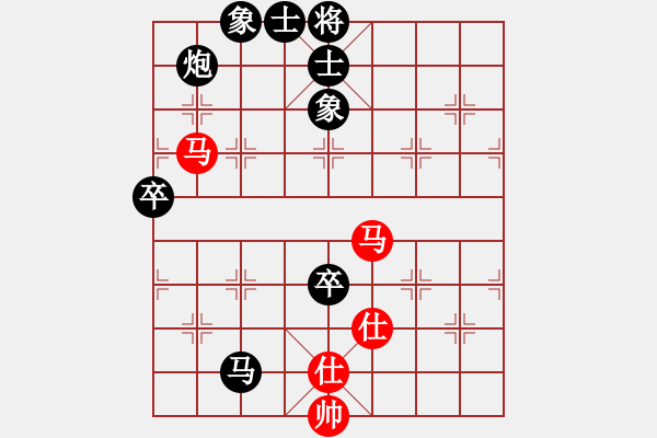 象棋棋譜圖片：青城名劍歡樂賽第四輪：無劍(5r)-負(fù)-明劍之大江(5r) - 步數(shù)：150 